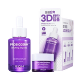 BIOHEAL BOH Probioderm 3D Lifting Ampoule 30ml + 3D Lifting Cream 20ml